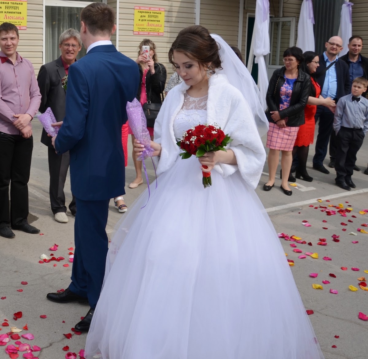 Свадьба Сергея и Ирины! Спасибо гостям за активность!