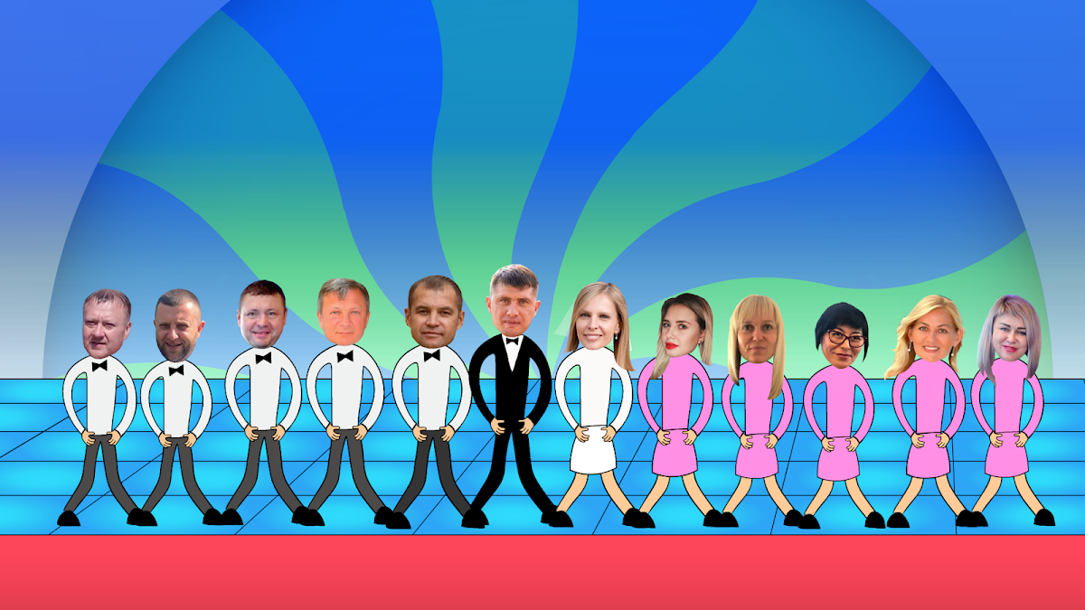 Мульт Фамилия — кадр 3 из 20