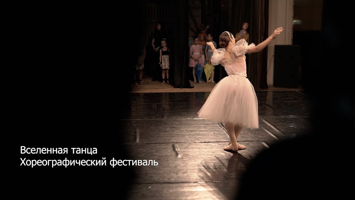 Портфолио: Репортаж