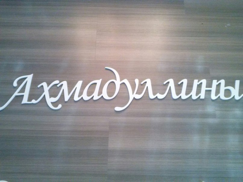 Портфолио