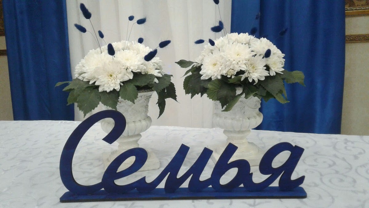 Кадр 35 из 48