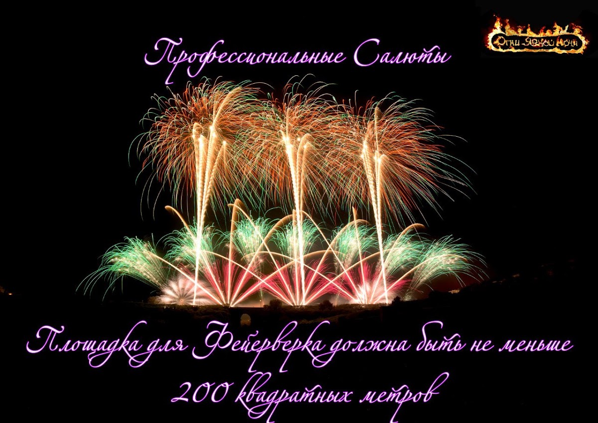 Портфолио: Свадьба