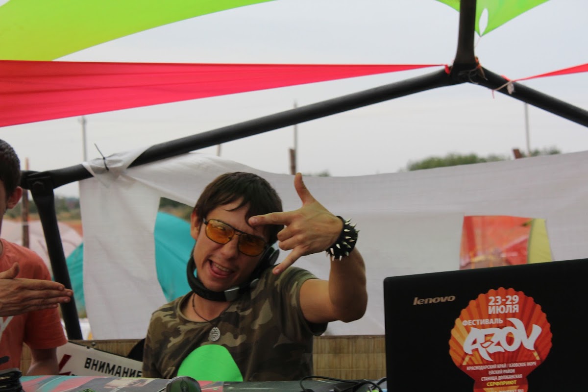 A-ZOV 2014