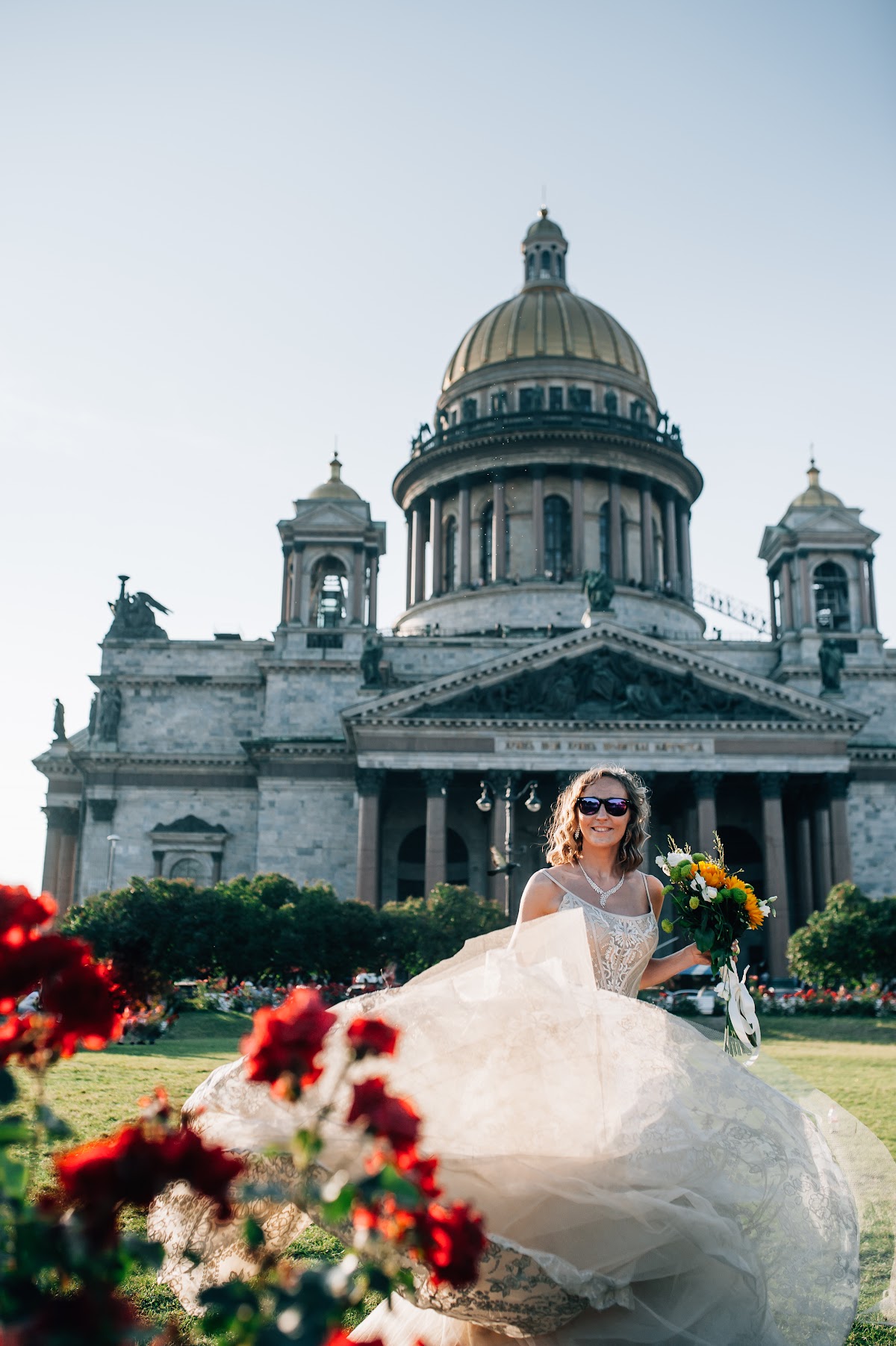 Екатерина и Дмитрий