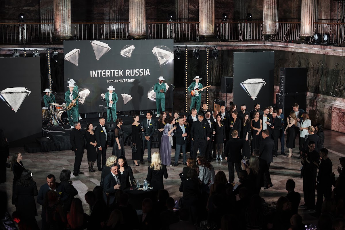INTERTEK RUSSIA 30