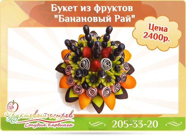 Кадр 11 из 19