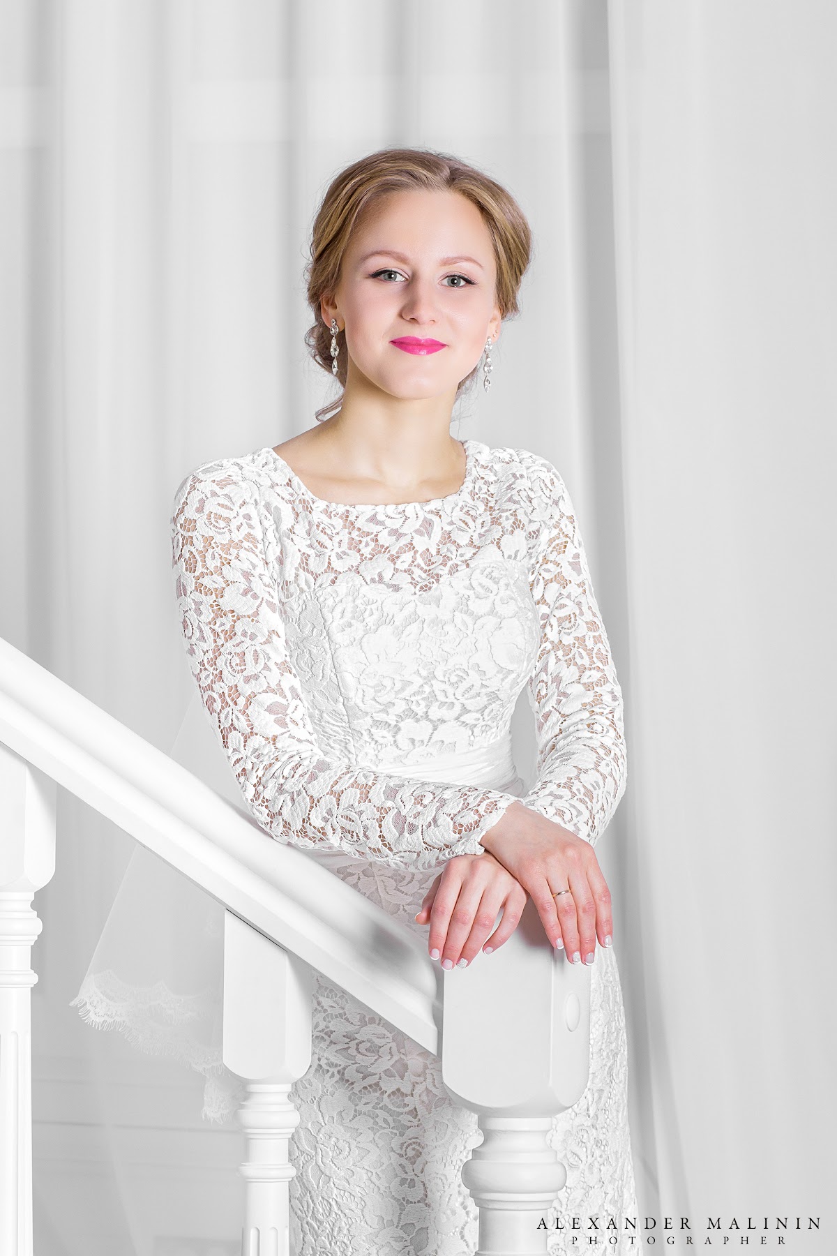 Екатерина и Алексей