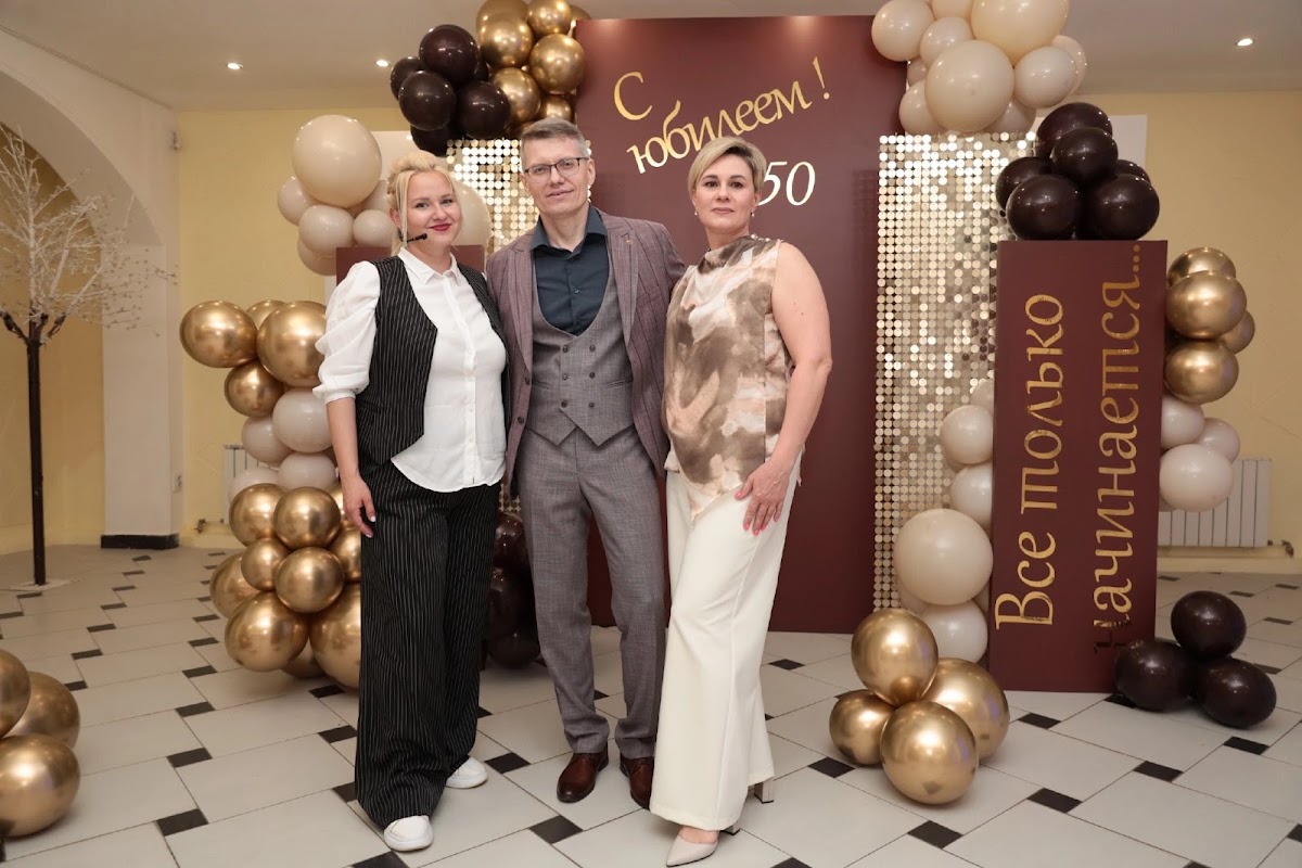 Портфолио: День рождения