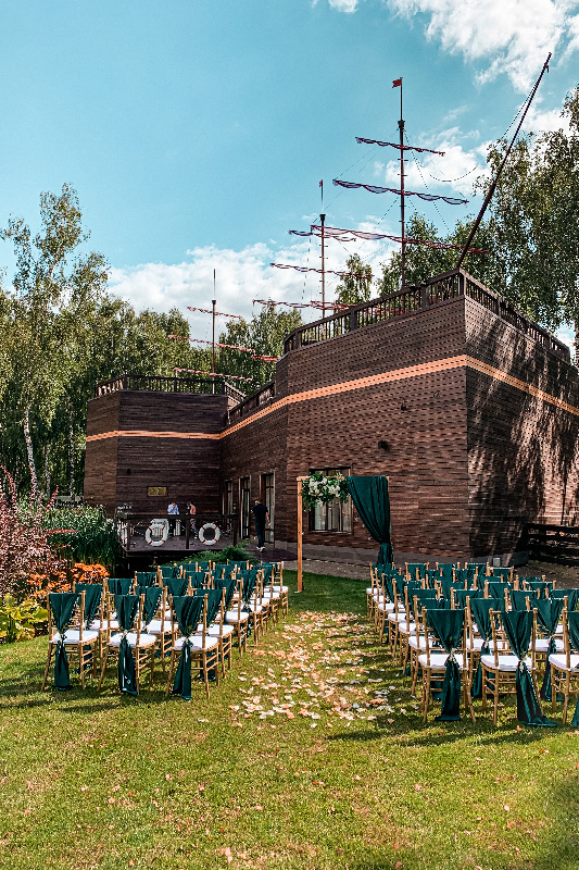 Выездная регистрация