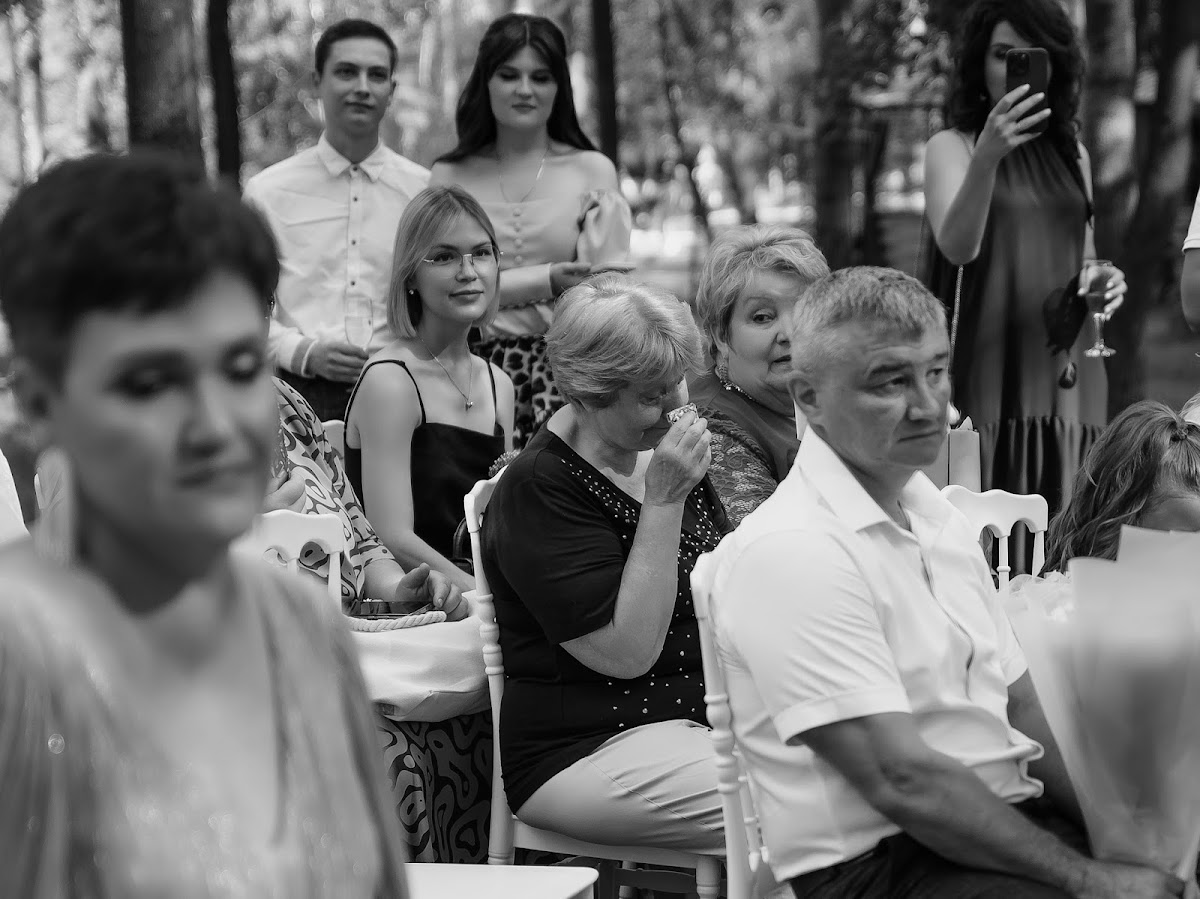 Эвелина и Иван