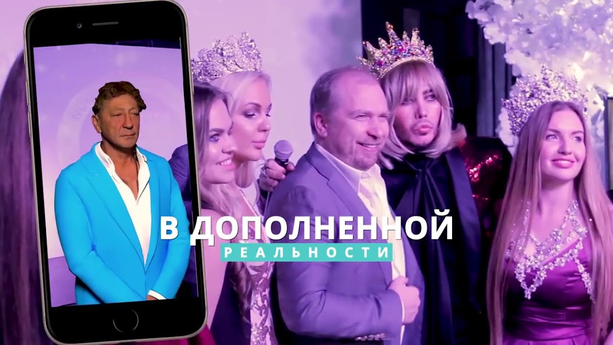 Кадр 116 из 182
