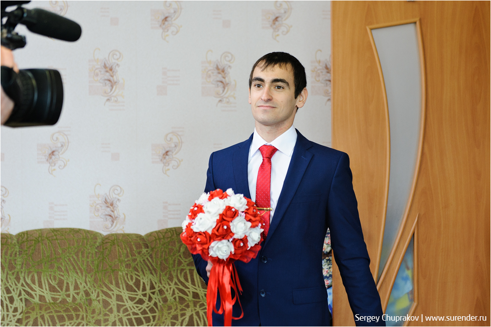 Свадебный отчёт