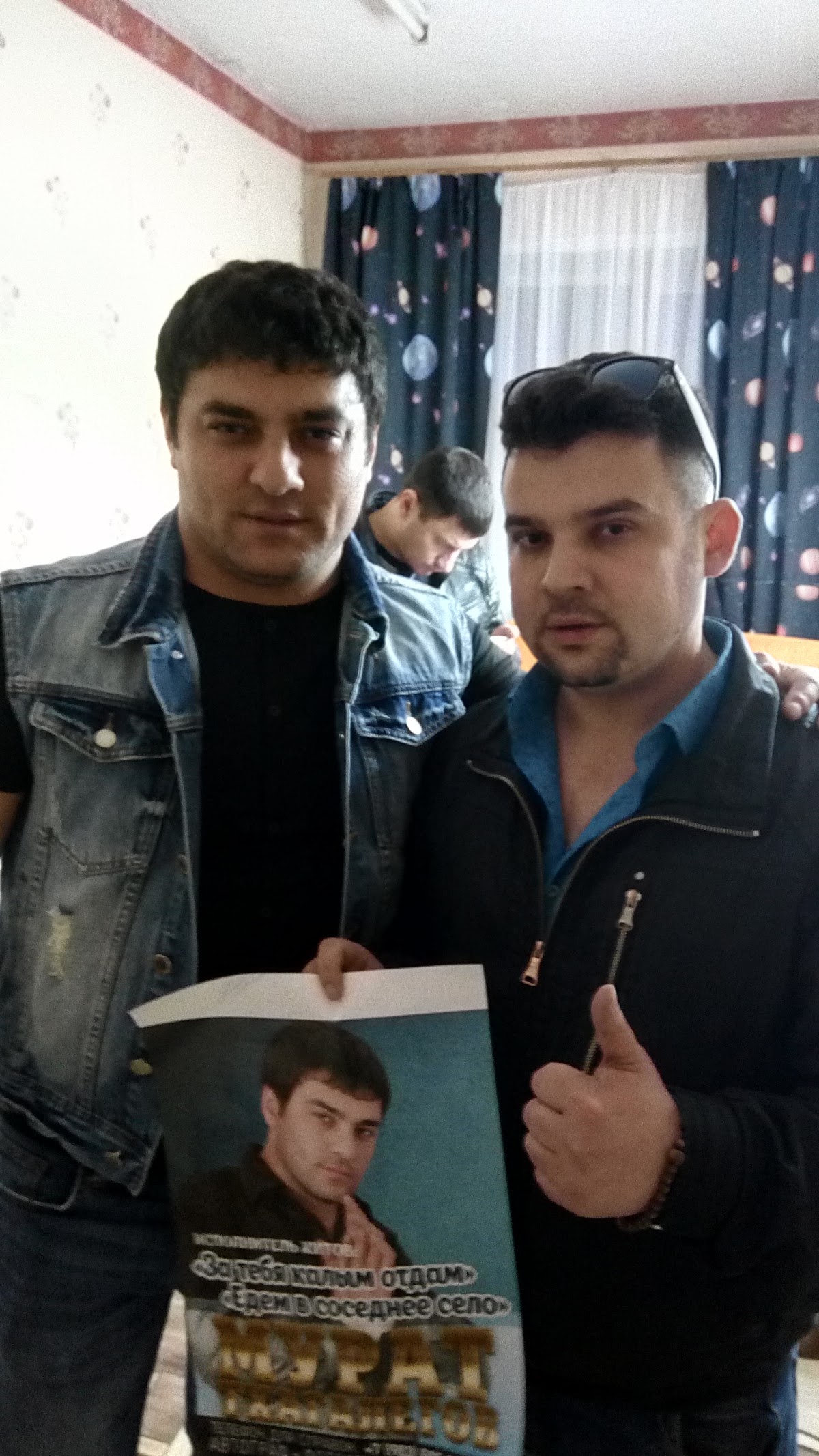 Кадр 15 из 20
