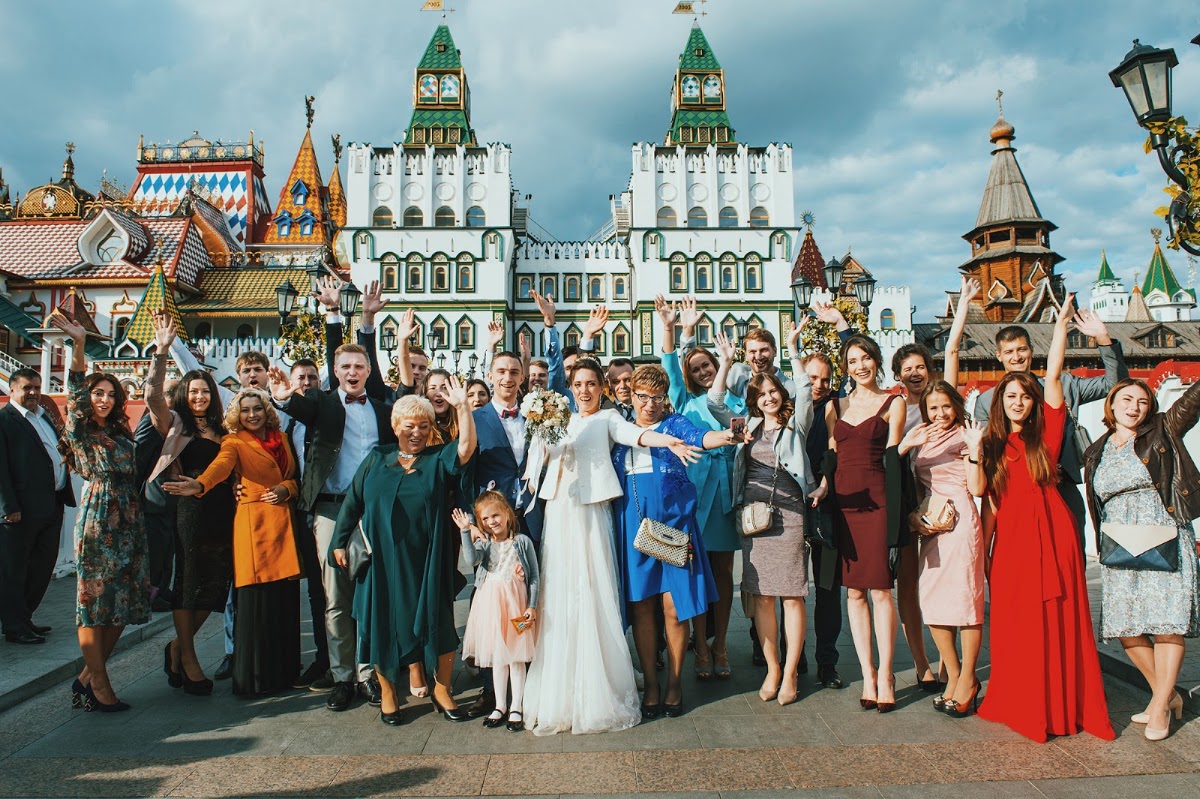 Александра и Дмитрий