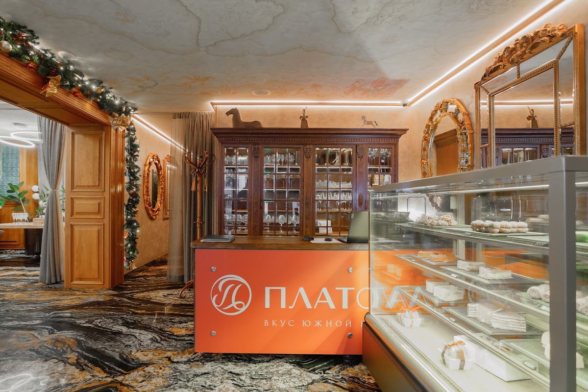 Основной зал
