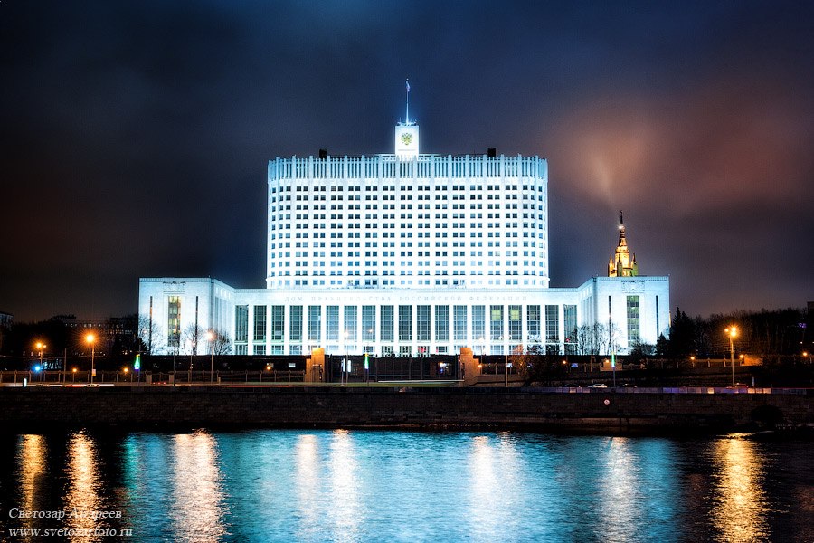 Кадр 108 из 109