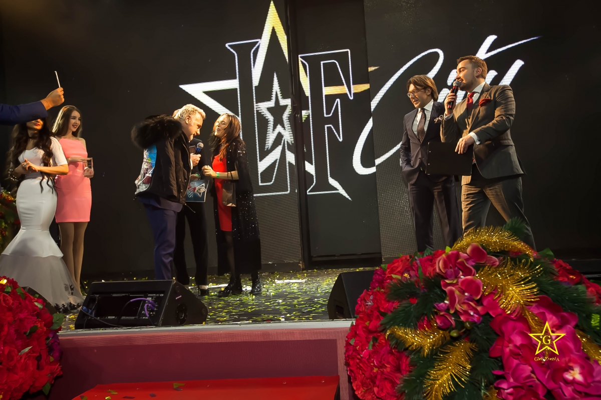 Презентация журнала LF City Awards 2016