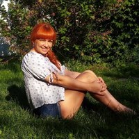 Светлана Балакина