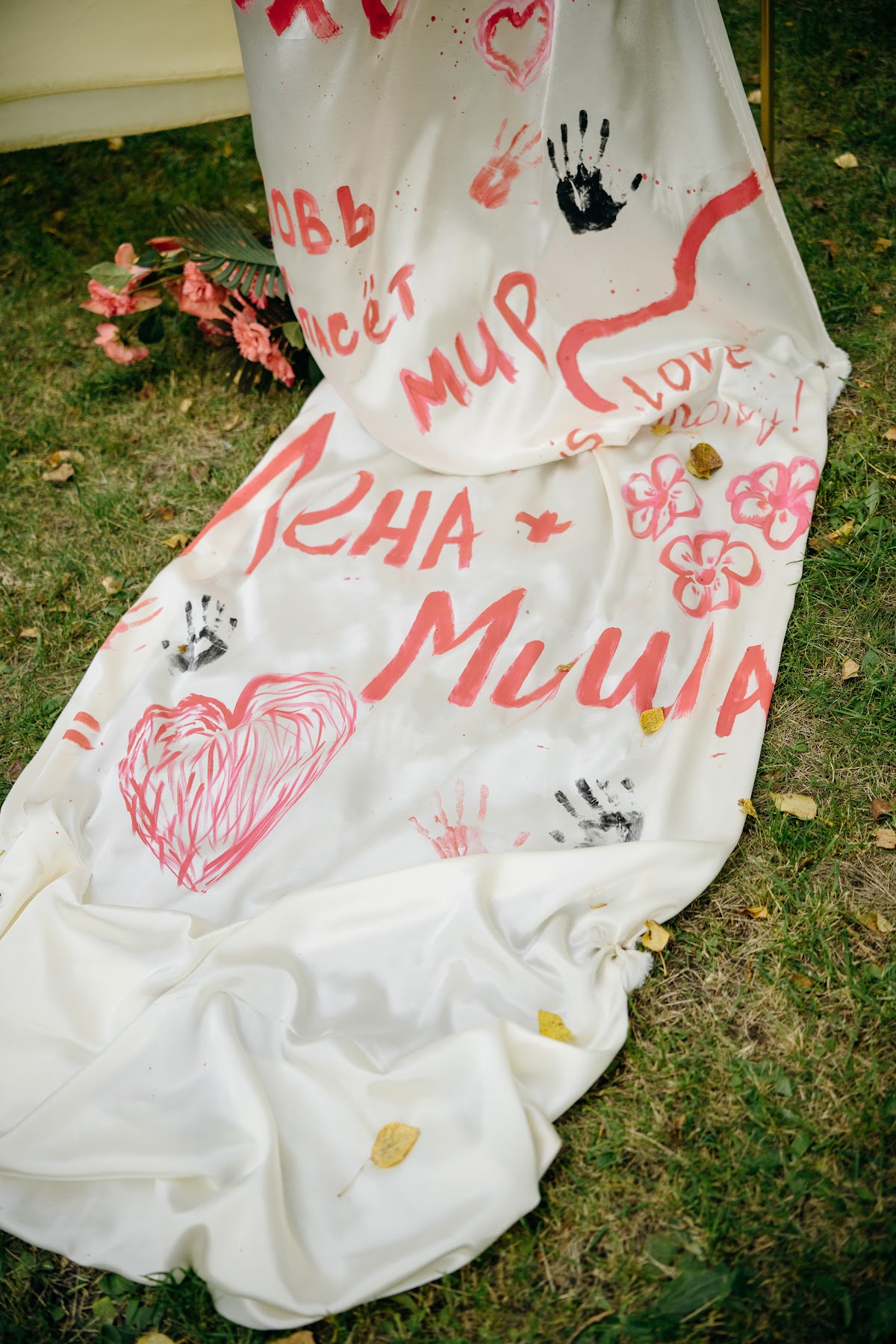 Wedding L&M