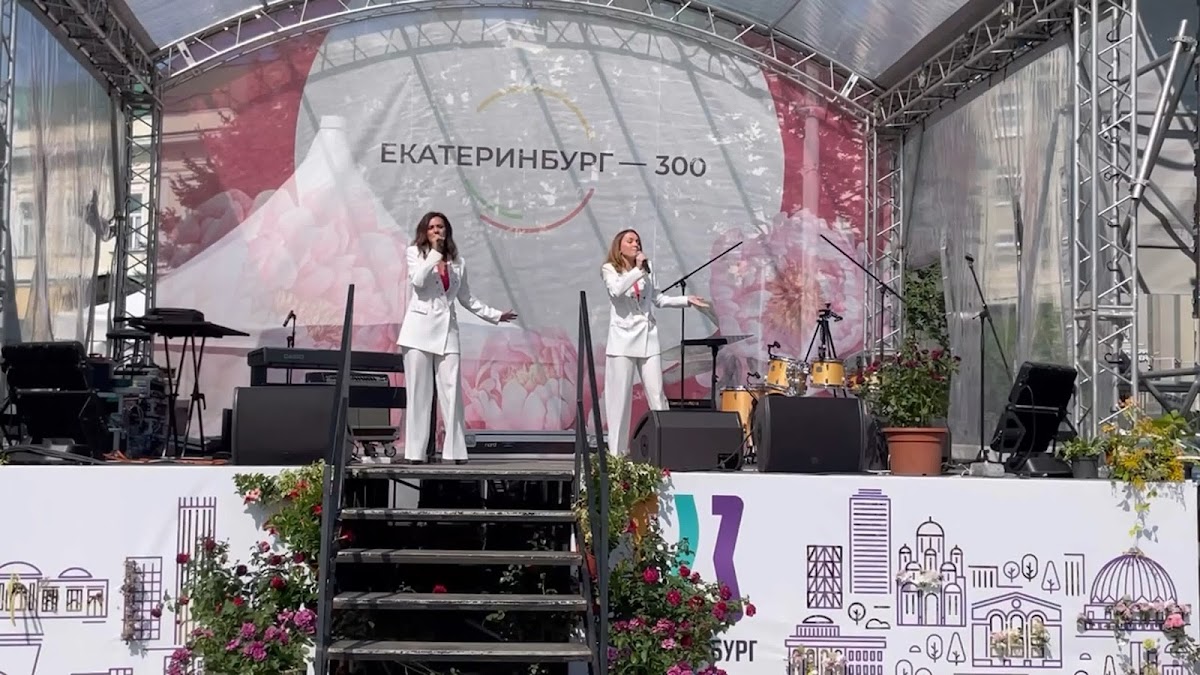 23 год 2-я часть