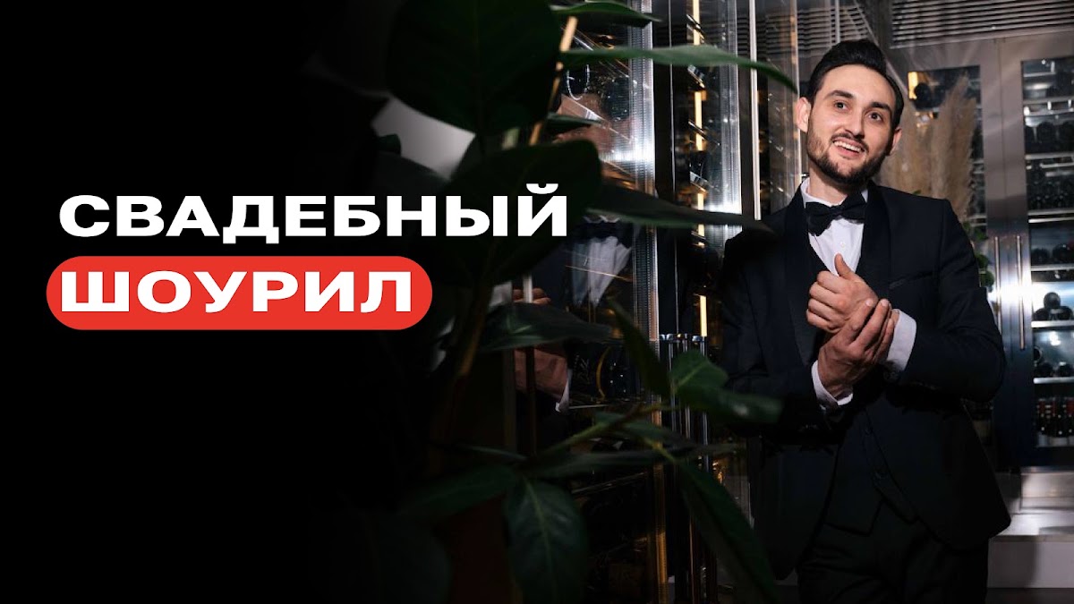 Рейн Альбрехт — кадр 5 из 80