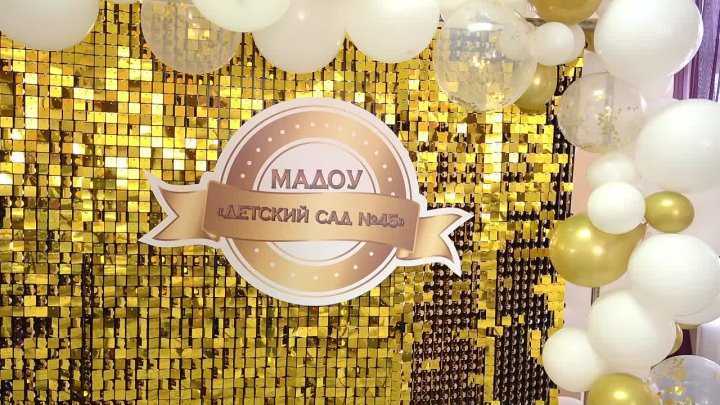 Портфолио: Выпускной
