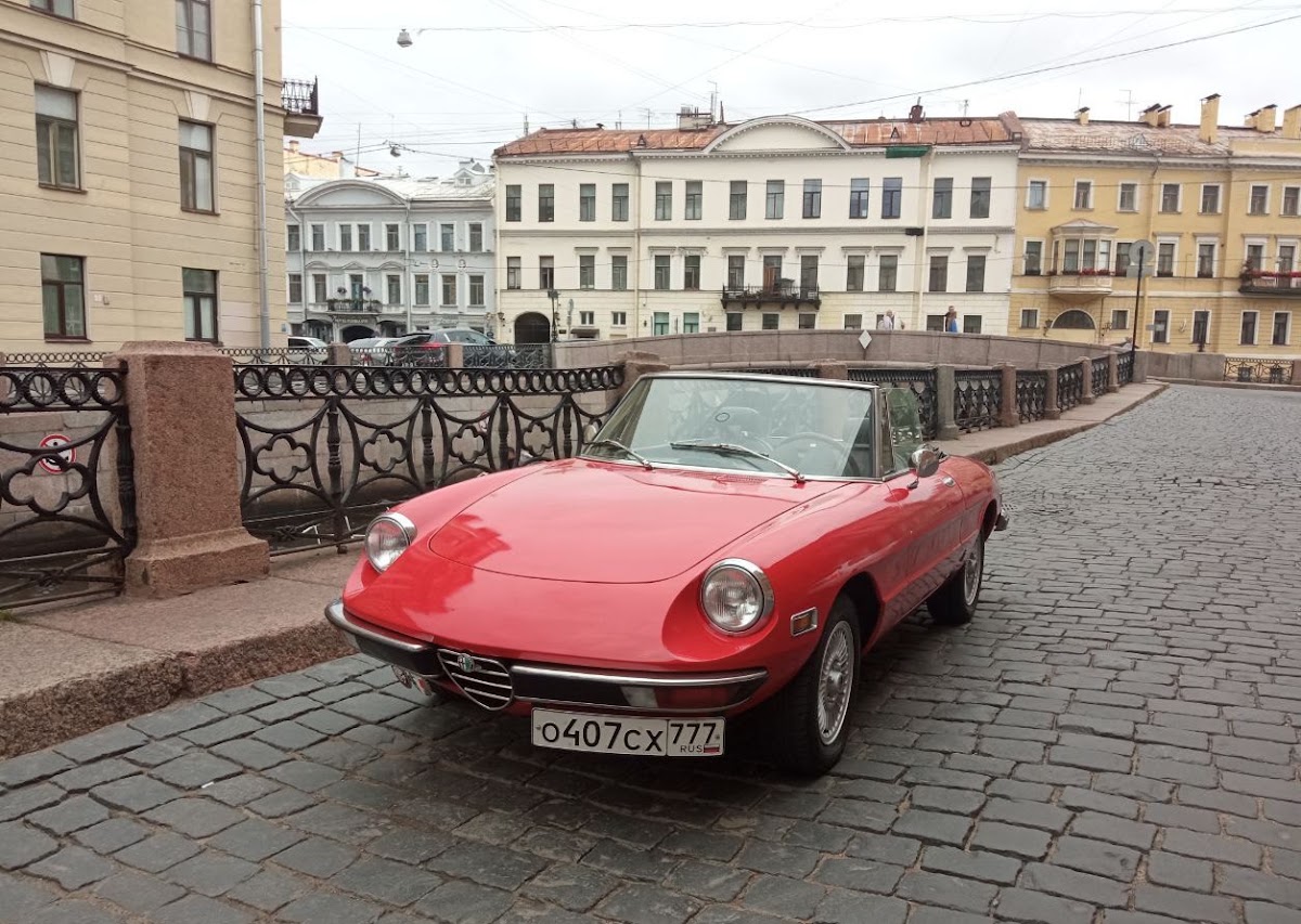 Alfa Romeo Spider