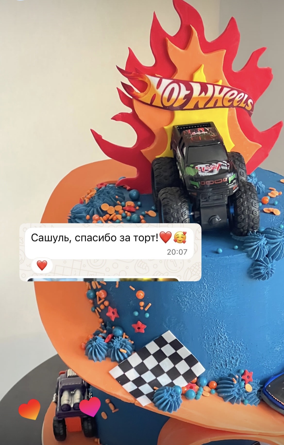 Отзывы