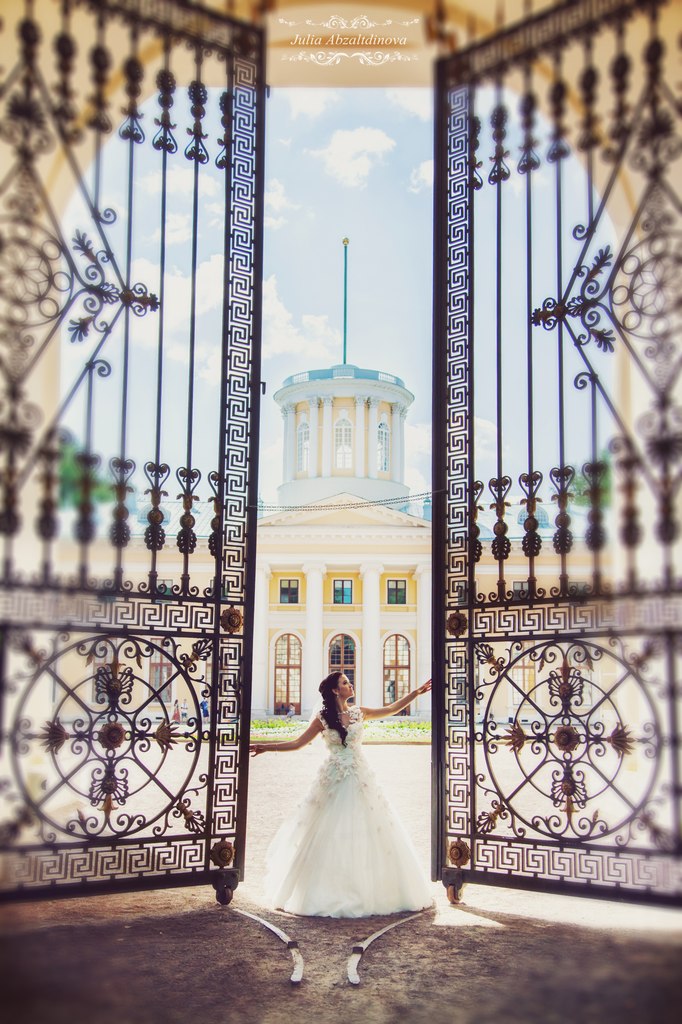 Лера и Стас