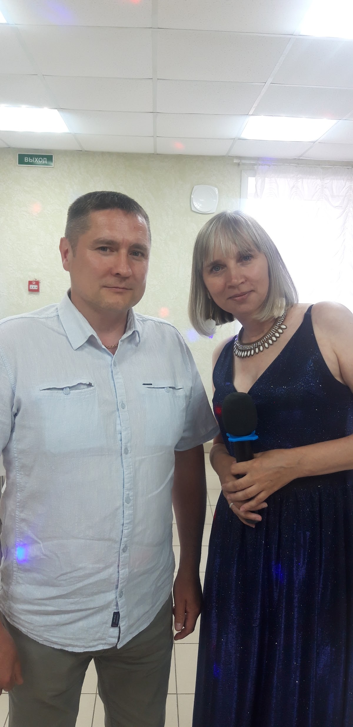 Ольга Баяндина — кадр 2 из 40