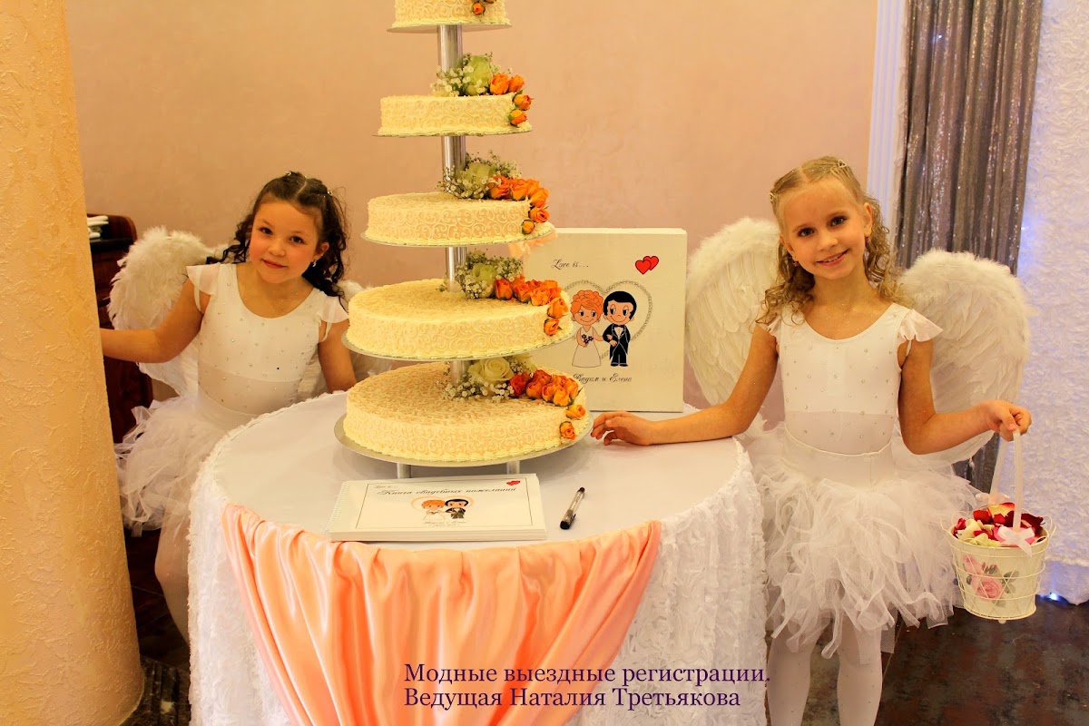 Красивая свадьба Вадима и прекрасной Елены. 1 марта 2014г. г. Сочи, ресторан «ПЕЙЗАЖ».Ведущие свадебного торжества- Феликс Цареградский и Наталия Третьякова