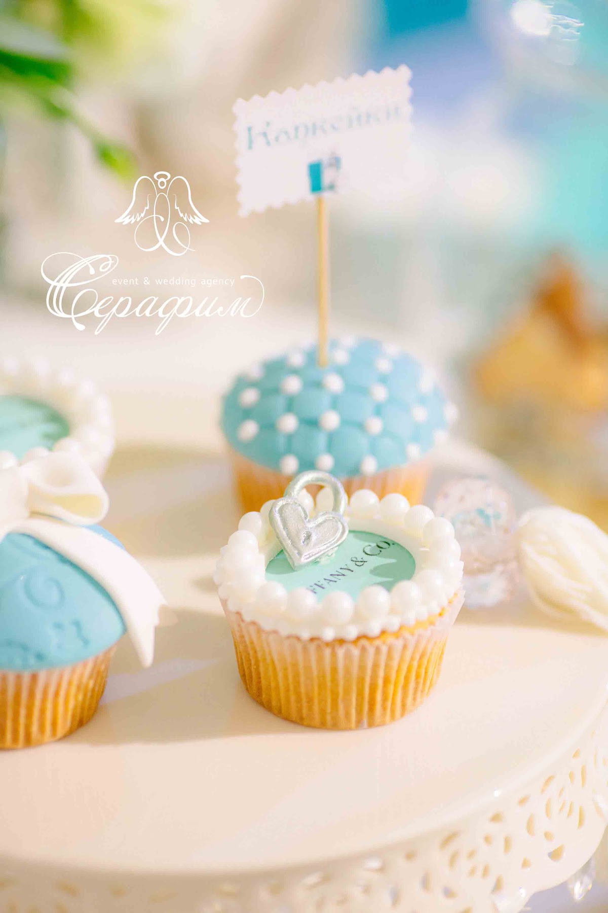 Tiffany wedding
