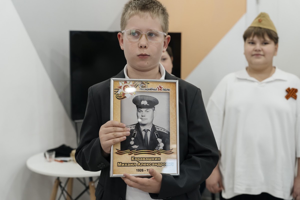 Кадр 38 из 200