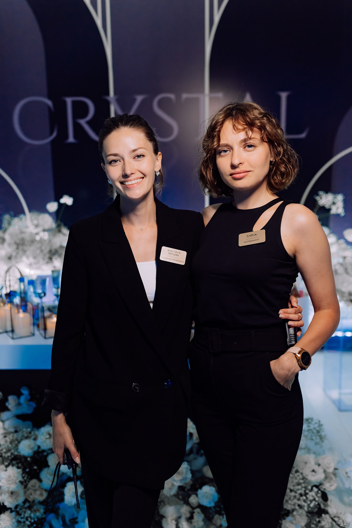 Crystal Wedding Day