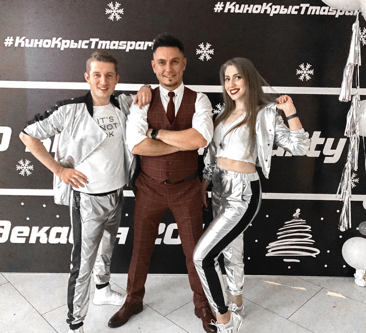Портфолио: Корпоратив на Новый Год