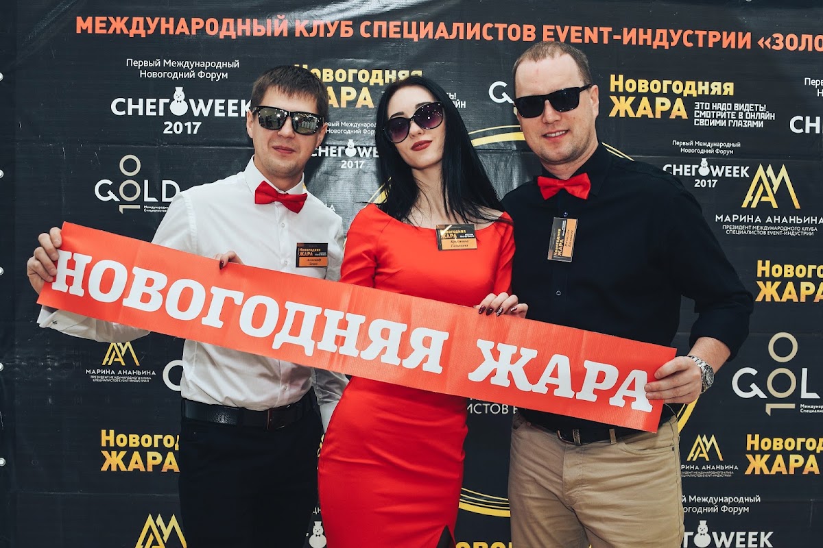 Портфолио: Свадьба