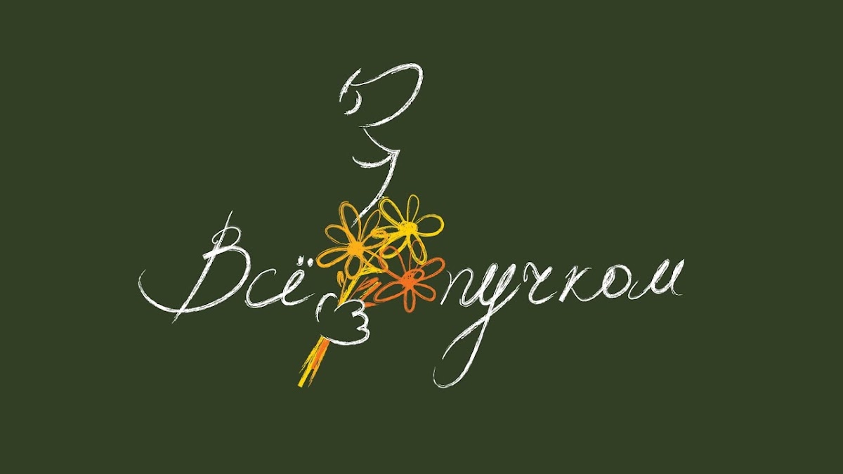 Портфолио: Реклама
