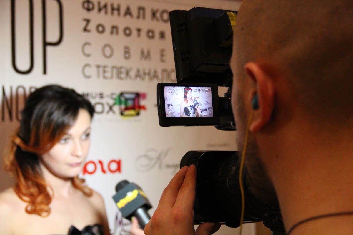 Мероприятие Music Box