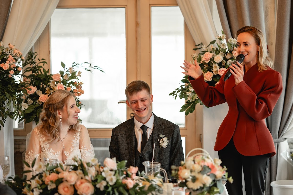 Wedding 2026