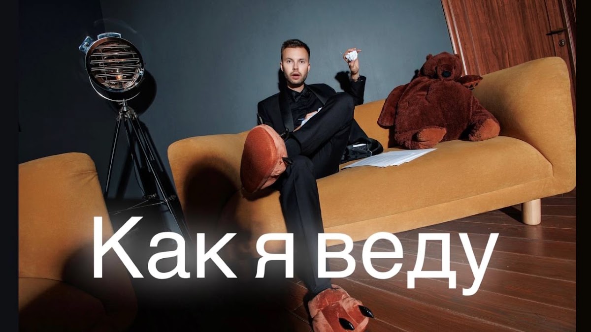 Кадр 41 из 68