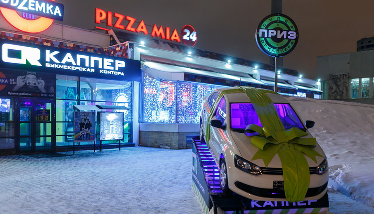 DJ Екатеринбург 8(912)607-97-82