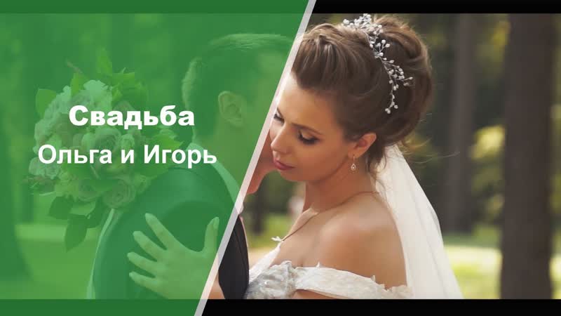 Фотографии