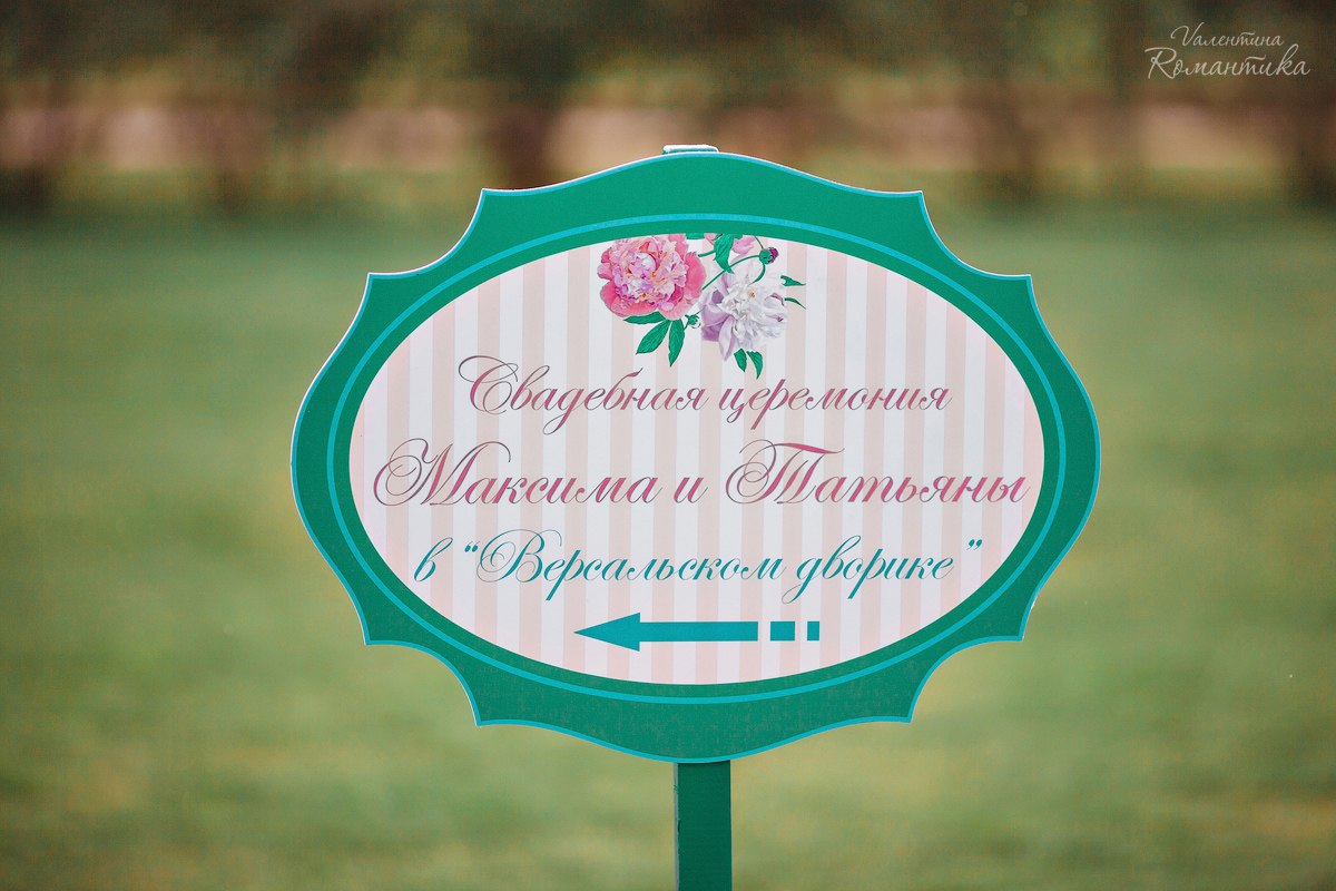 Портфолио