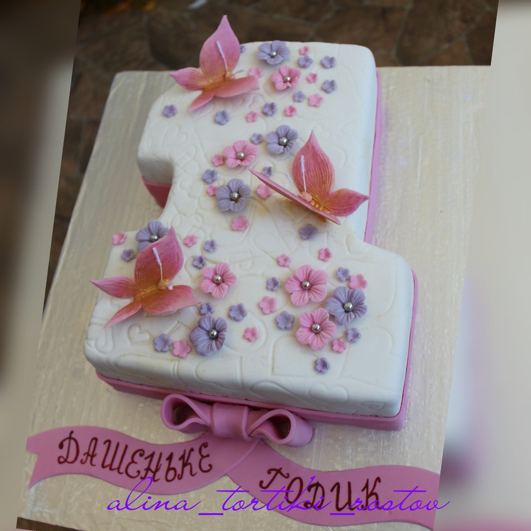 Алина Демьяненко — кадр 4 из 20
