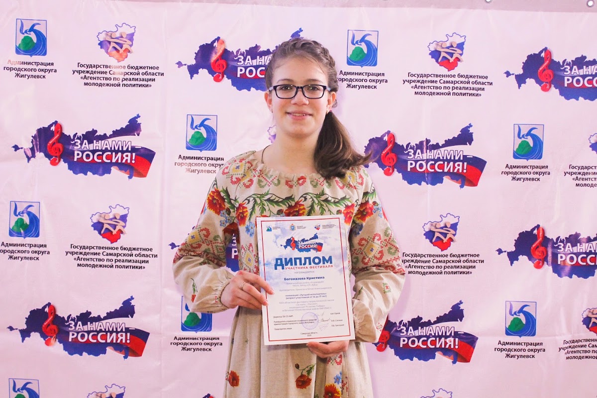 Кадр 34 из 101