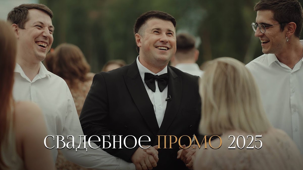 Андрей Наумов