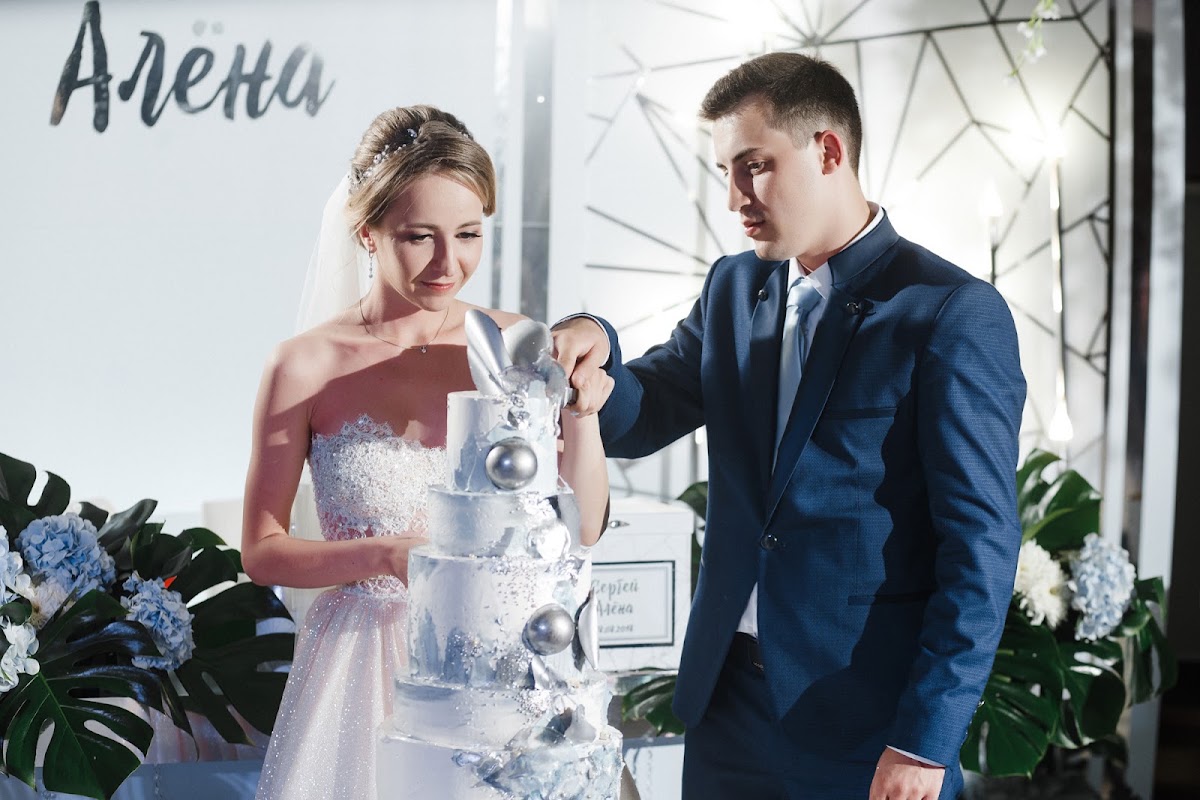 Алёна и Сережа