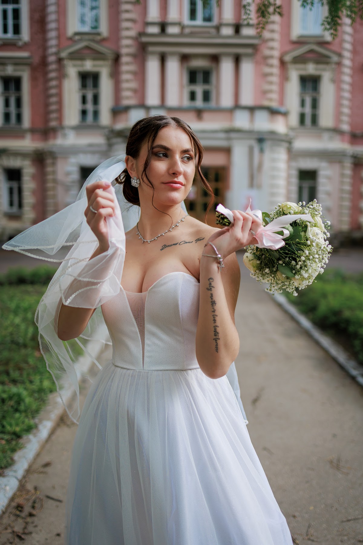 Вера и Руслан