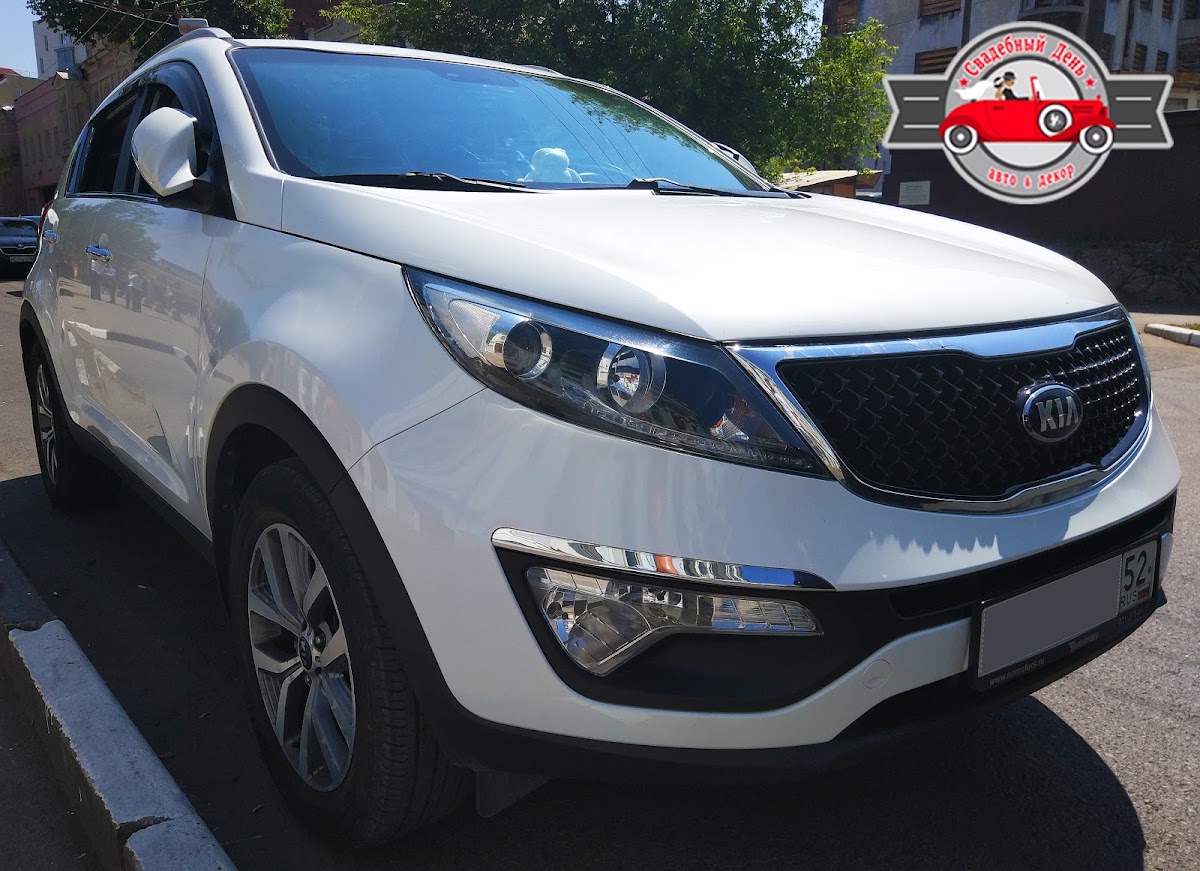Kia Sportage (3G)