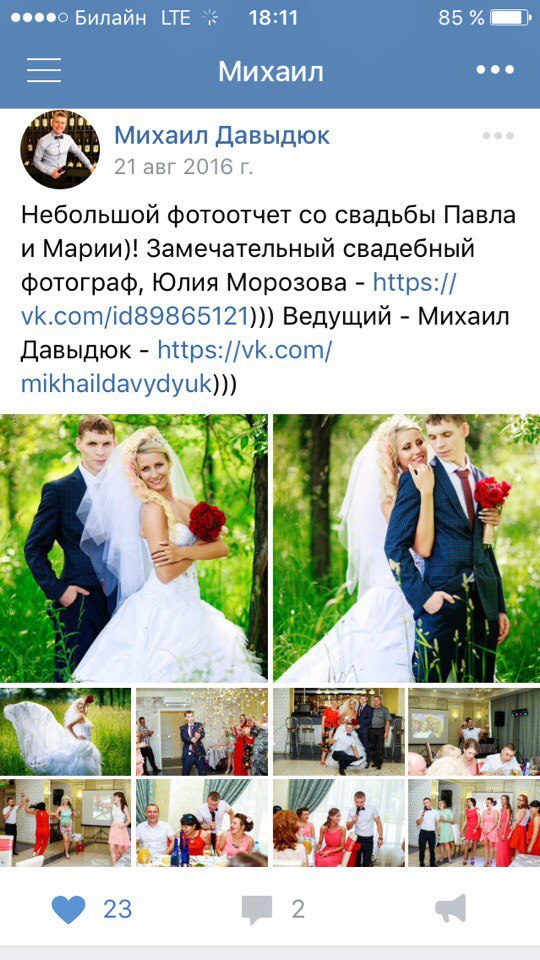 Отзывы)!